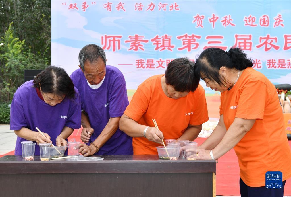 飞龙棋牌旧版本